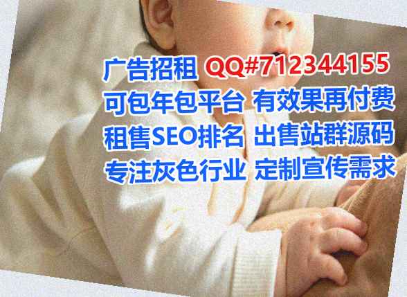 万州生子汽配有限公司